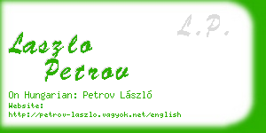 laszlo petrov business card
